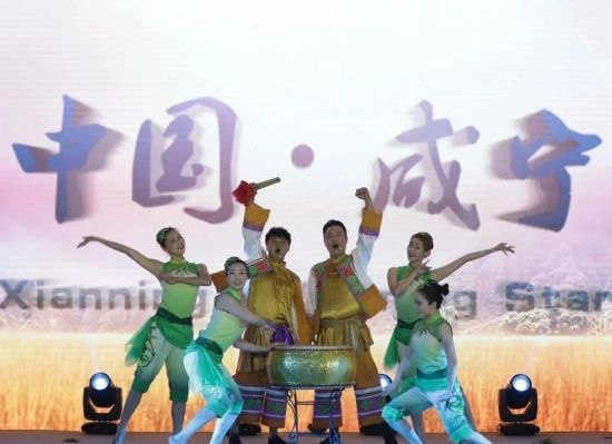 咸)(宁)(《栽)(禾)(鼓)(》节)(目)(表)(演)(。主)(办)(方)(供)(图)(