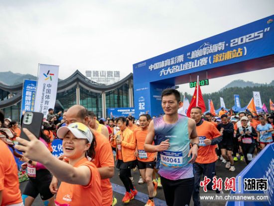 ۷・2025ɽɽ(վ)Ļ¼ 