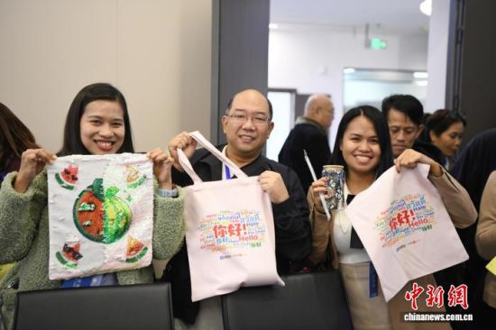 �ɷ��ų�Աչʾ���鵽���Ļ�������Ʒ������� ��