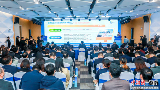 现场发布了“创新创业在望城”第二批支持政策。 现场发布了“创新创业在望城”第二批支持政策。