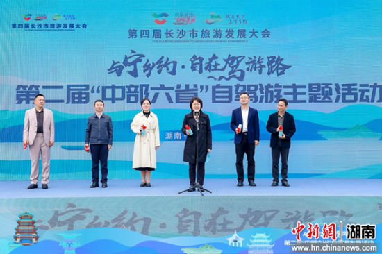 Լڼ·ڶвʡԼʽֳ 