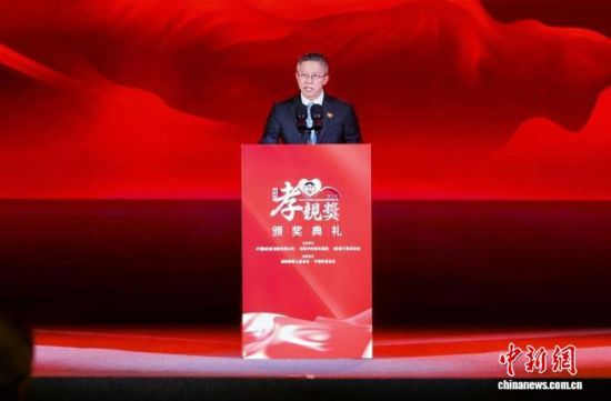 2025Т׽Т׿ģƼТ׶Ƶ佱29ںϳɳУ120ͼΪ̨Ÿ³´ǡ췽ͼ