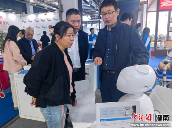 ܻ˲Ʒ2025(׽)ɳҵᡣ 