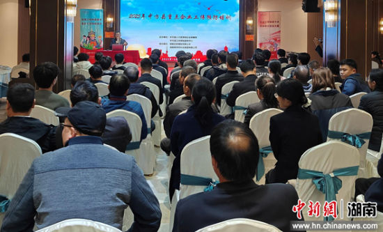 中方县重点企业工伤预防培训。 中方县重点企业工伤预防培训。