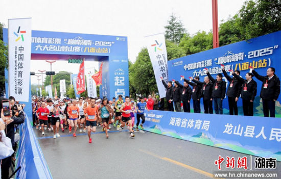 רҵװѡӭų㣬ɽɽ췽ͼ