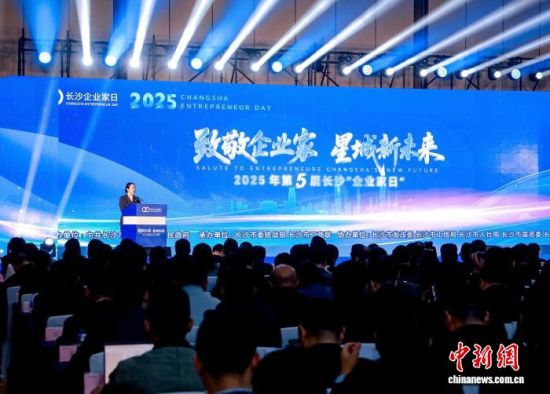 111գ2025쳤ɳҵաС췽ͼ