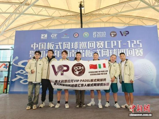 111գ2025йʽѲCPT-125ߺʡʽѲڳɳ7ֳӰ С 