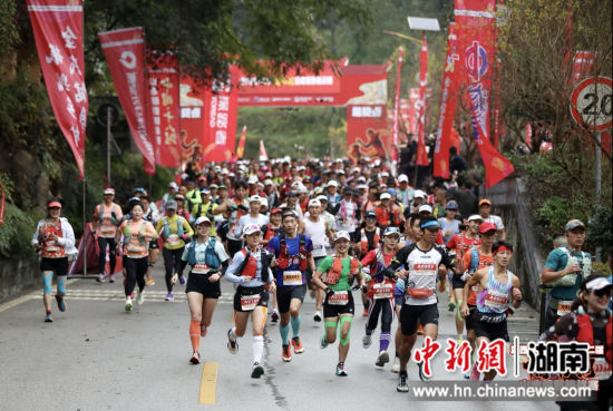 2025第二届中国·十八洞山地越野挑战赛现场。 2025第二届中国·十八洞山地越野挑战赛现场。