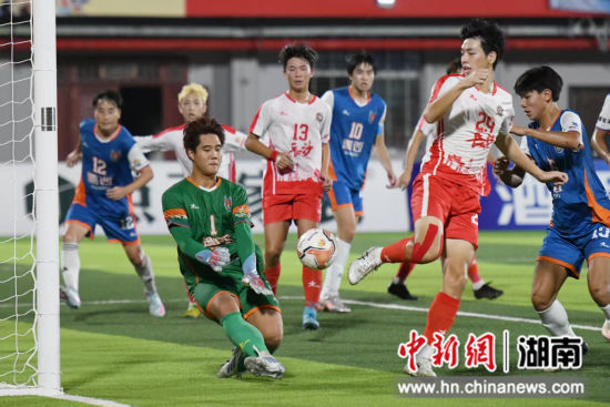 长沙队对阵湘西队比赛。主办方供图 长沙队对阵湘西队比赛。主办方供图