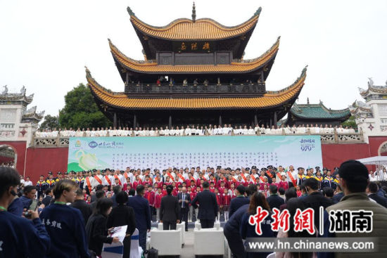 Իǰα979ʿֳС¥ǡɫ 