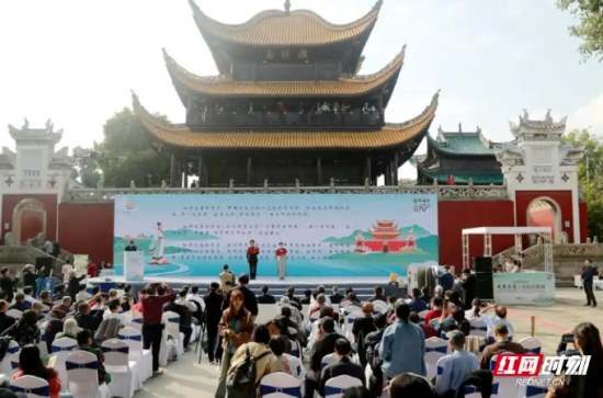 11ÔÂ4ÈÕ£¬¡°ÐÂÊ顢оơ¢ÐÂÎÄ´´¡±·¢²¼»áÔÚÔÀÑôÂ¥¾°ÇøÀ¿ªá¡Ä»¡£ 11ÔÂ4ÈÕ£¬¡°ÐÂÊ顢оơ¢ÐÂÎÄ´´¡±·¢²¼»áÔÚÔÀÑôÂ¥¾°ÇøÀ¿ªá¡Ä»¡£