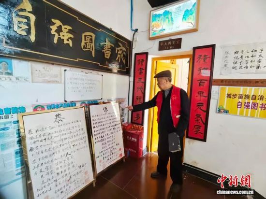 自强图书宬有9间阅读间,5万多册图书分类整齐排放。肖丁勤 摄 自强图书宬有9间阅读间,5万多册图书分类整齐排放。肖丁勤 摄