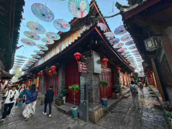 ���йų�ʯ�����