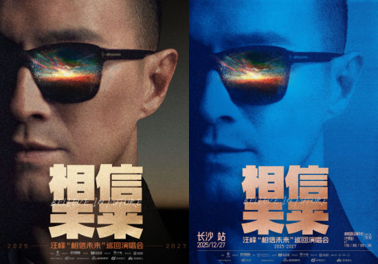 Ñݳª»áº£±¨ Ñݳª»áº£±¨