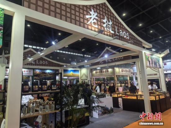 ÀÏÎÎÕ¹¹ÝÕ¹³ö¶àÖÖÅ©²úÆ·¡£ÏòÒ»Åô Éã ÀÏÎÎÕ¹¹ÝÕ¹³ö¶àÖÖÅ©²úÆ·¡£ÏòÒ»Åô Éã