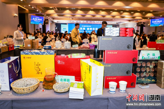 ��2025ũ���г�������������ֳ���չʾ������ũ��Ʒ��