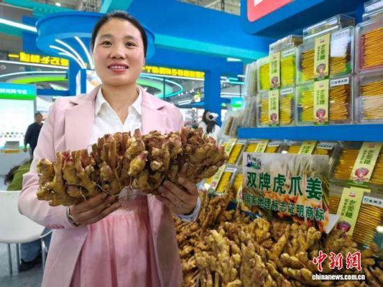 Ë«ÅÆ»¢×¦½ªÁÁÏàµÚ¶þÊ®Áù½ìÖйúÖв¿(ºþÄÏ)ũҵ²©ÀÀ»á¡£ÖÐÐÂÍø¼ÇÕß ÌÆÐ¡Çç Éã Ë«ÅÆ»¢×¦½ªÁÁÏàµÚ¶þÊ®Áù½ìÖйúÖв¿(ºþÄÏ)ũҵ²©ÀÀ»á¡£ÖÐÐÂÍø¼ÇÕß ÌÆÐ¡Çç Éã