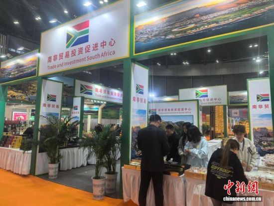 µÚ¶þÊ®Áù½ìÖйúÖв¿(ºþÄÏ)ũҵ²©ÀÀ»áÏÖ³¡¡£ÏòÒ»Åô Éã µÚ¶þÊ®Áù½ìÖйúÖв¿(ºþÄÏ)ũҵ²©ÀÀ»áÏÖ³¡¡£ÏòÒ»Åô Éã