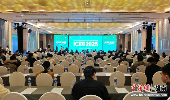 ´ó»á¿ªÄ»Ê½ÏÖ³¡¡£ ¼ÇÕß ÐìÖ¾ÐÛ Éã ´ó»á¿ªÄ»Ê½ÏÖ³¡¡£ ¼ÇÕß ÐìÖ¾ÐÛ Éã