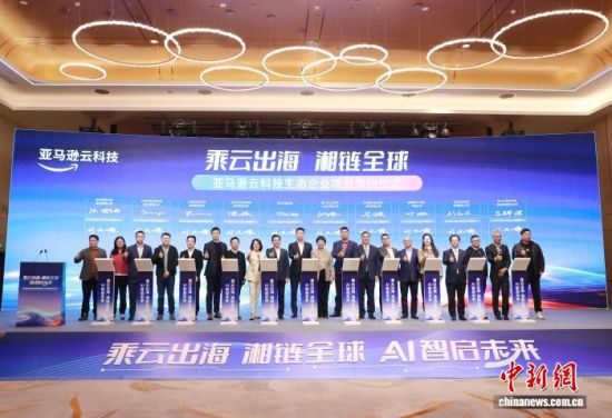 ��ɳ�羳������ҵ�������˳�������� ��