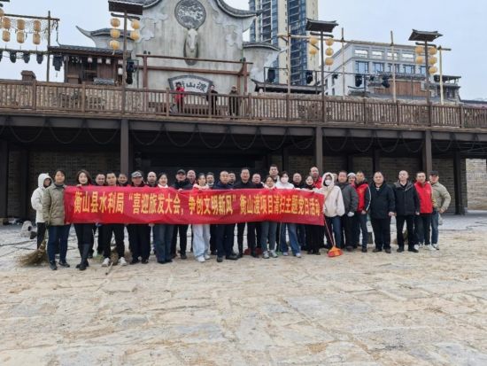 ��չ��ɽ����ɨ�ж�����ɽ��ˮ���� ��ͼ