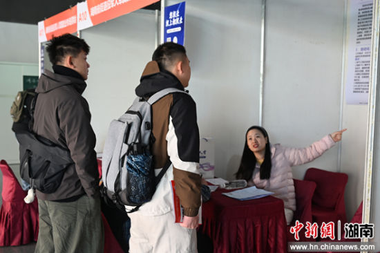 ��Ƹ��ҵ��������������ְ�߽��ܸ�λ��������� ��С�� ��