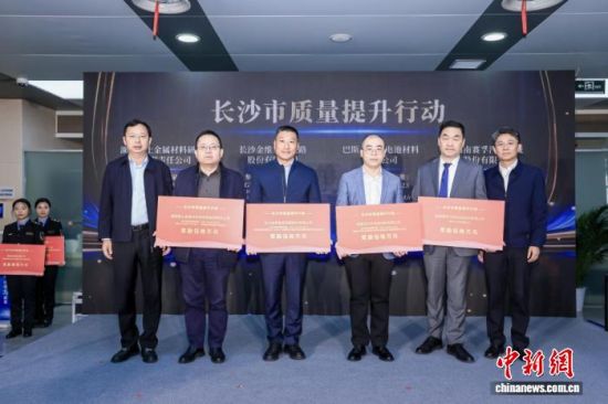 ��ɳ������������Ŀ�����ʽ�䷢��ʽ������Ȫ ��