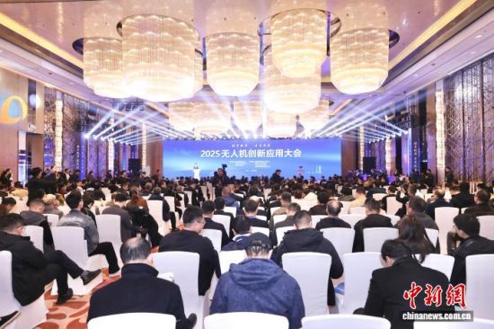 11��21�գ�2025���˻�����Ӧ�ô���ں������޾��С������췽��ͼ