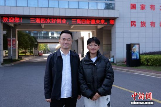 ���»�(��)�뵩�����ں�Ӱ���������� ��־�� ��