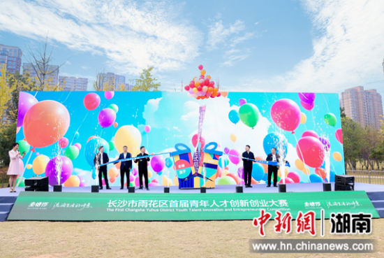 11��23�գ���ɳ���껨���׽������˲Ŵ��´�ҵ����������