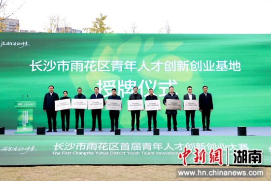 ��ɳ���껨�������˲Ŵ��´�ҵ�������ơ�