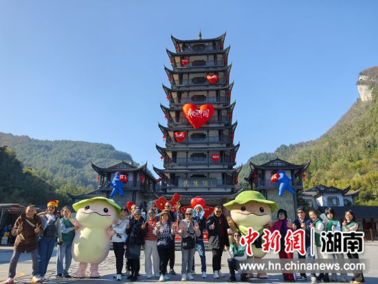 活动现场。 湖南省生态保护志愿服务联合会 供图 活动现场。 湖南省生态保护志愿服务联合会 供图