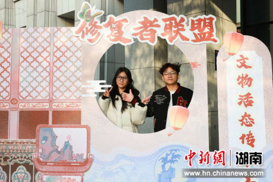 “修复者联盟”体验区。 “修复者联盟”体验区。