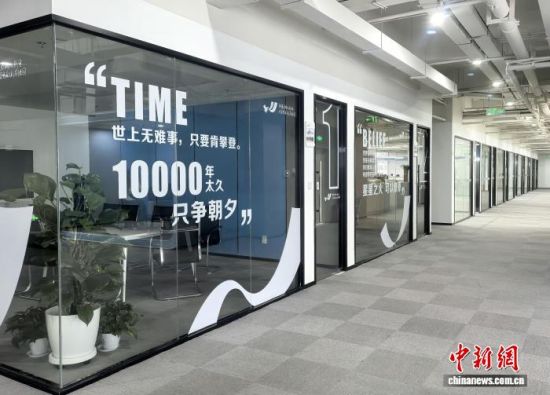 湘江新区大学生创新创业园提供三年房租全免、水电物业全免服务。张雪盈 摄 湘江新区大学生创新创业园提供三年房租全免、水电物业全免服务。张雪盈 摄