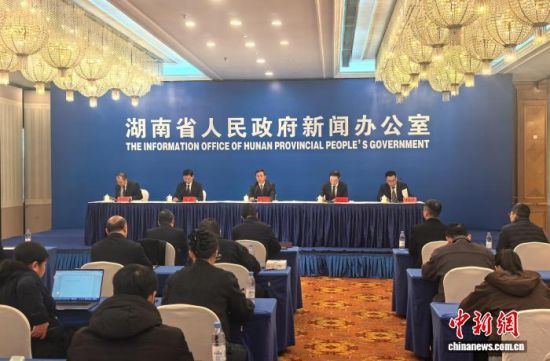 “湖南‘十四五’答卷”市场监管主题新闻发布会现场。向一鹏 摄