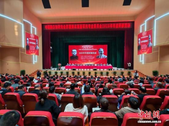 活动现场。龚端翔 摄 活动现场。龚端翔 摄