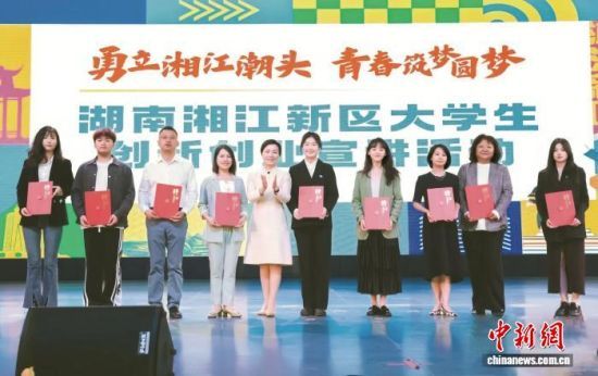 �潭�����ٰ��ѧ�����´�ҵ��������潭������ͼ