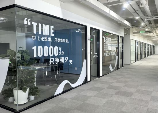 �潭������ѧ�����´�ҵ԰�ṩ���귿��ȫ�⡢ˮ����ҵȫ�������ѩӯ ��