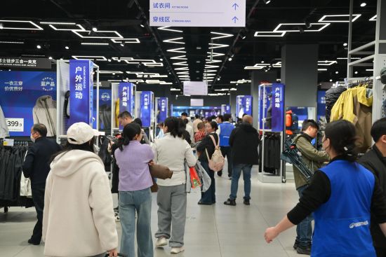 迪卡侬长沙德思勤店盛大开业