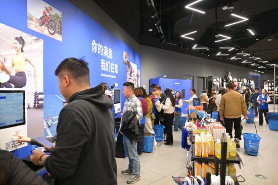 迪卡侬长沙德思勤店