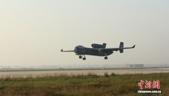 12��11�գ������족���˻��������ѳ�Բ������׷�����(�й����չ�ҵ���Ź�ͼ)