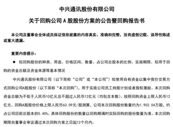 ��Դ�����棬��ͬ