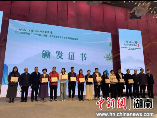 ��ʮ��λ���㡰�岥�������䷢�������Ƽ��١�֤�顣