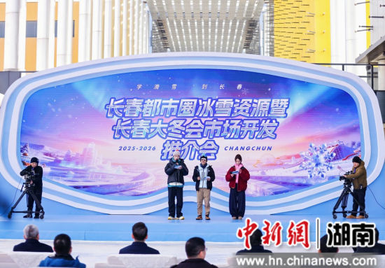 ��������Ȧ��ѩ��Դ�߳����󶬻��г������ƽ���ڳ�ɳ�߲ʺ��Ӿ��С�