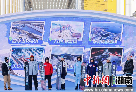 ����ѩ�������ż������࣬�������ƻ����湥�ԡ�