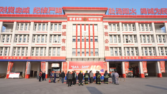 长沙市望城区“真灭火、真动作”自防自救消防技能比武竞赛活动。 长沙市望城区“真灭火、真动作”自防自救消防技能比武竞赛活动。