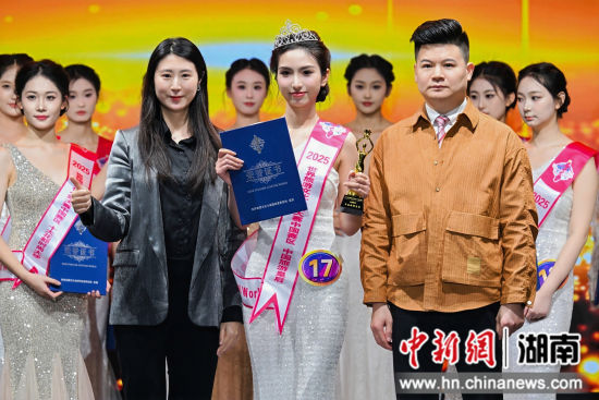 ����ѡ�ֵ˻����ٻ��й����λʺ����췽��ͼ