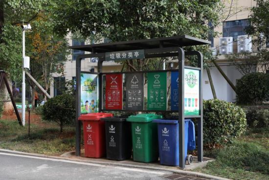 ¦����¦������ƺ�ֵ���������������԰С����װ��������������ͤ�� ¦����ý��ͼ