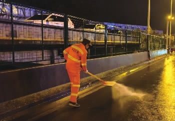 1��19�������潭��������������Ա��ҹ���γ����� ͨѶԱ ��ͼ