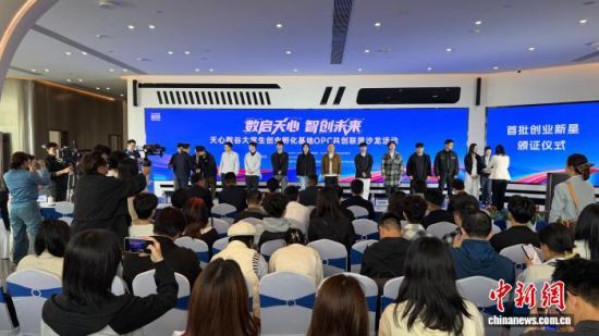 ������פ�������ȴ�ѧ����ҵ�������صĴ�ѧ���������ࡣ���� ��־�� ��